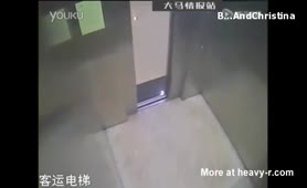 Japanese girl pooping in an elevator